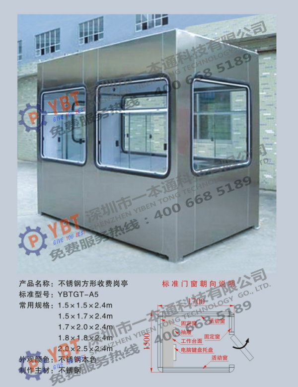 附近打泡機(jī)24小時(shí)服務(wù)電話