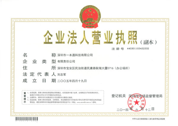 小姐招嫖暗號(hào)怎么說 - 百度