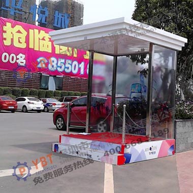 同城賣(mài)的聯(lián)系方式