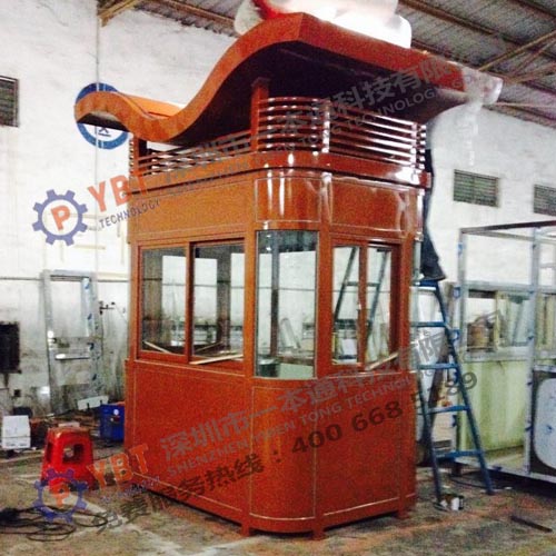 24小時(shí)同城上門(mén)聯(lián)系方式