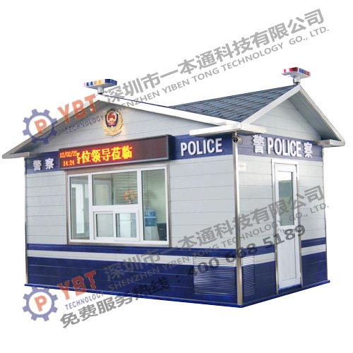 警務(wù)崗?fù)-G18