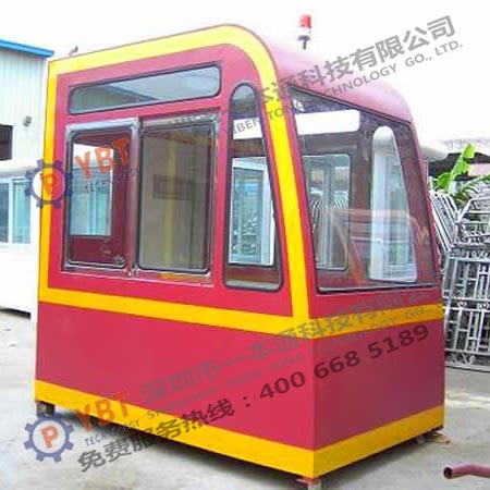 qq叫服務(wù)人到付款