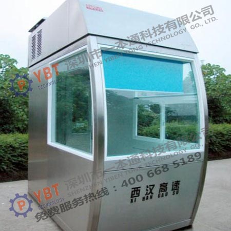 包小姐的qq號(hào)碼